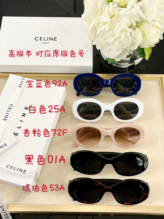 賽C家-墨鏡 CL40194 52-24-145
