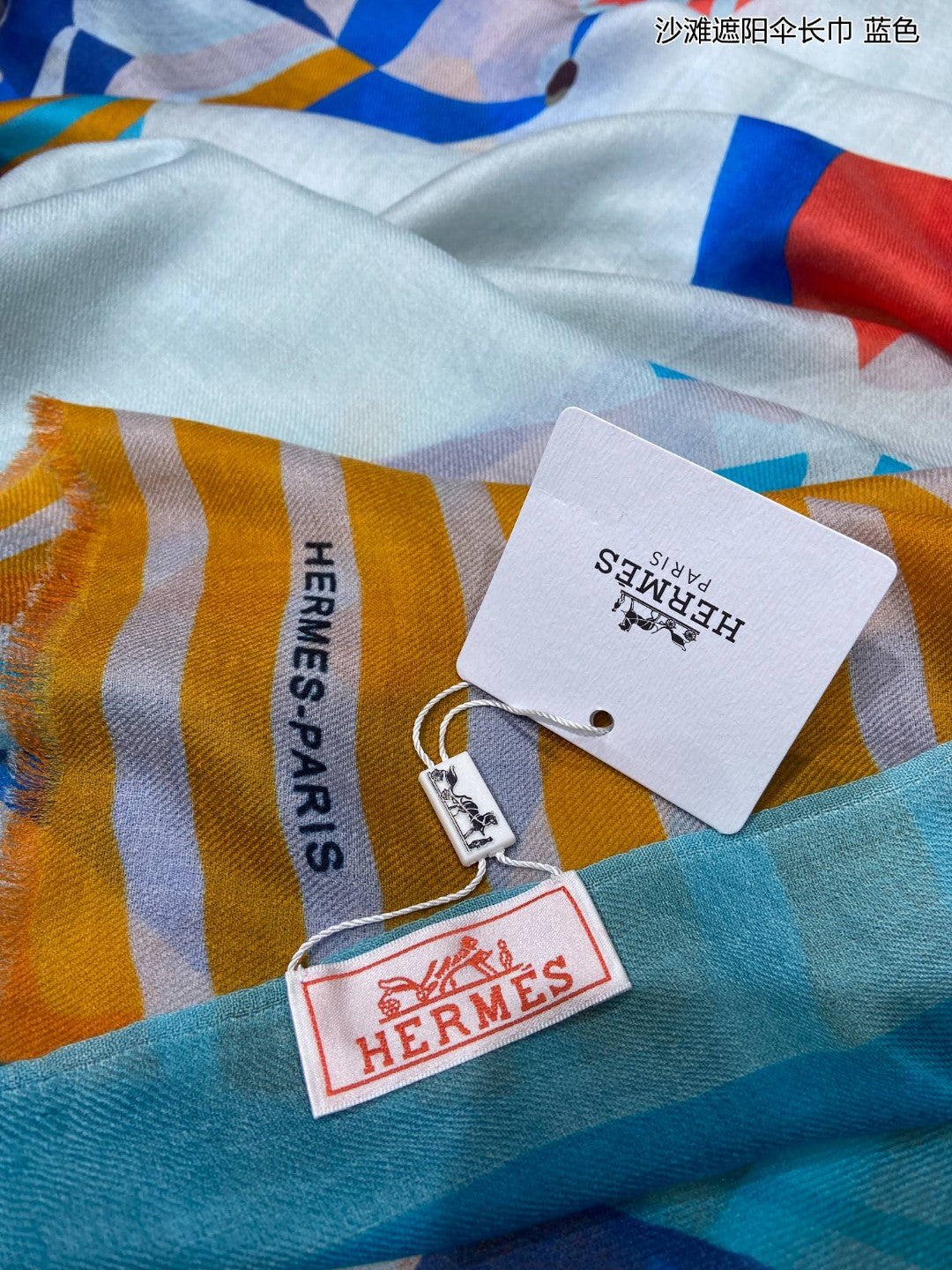 小愛款-沙灘遮陽傘長圍巾 110*200cm 100%頂級羊絨 藍色