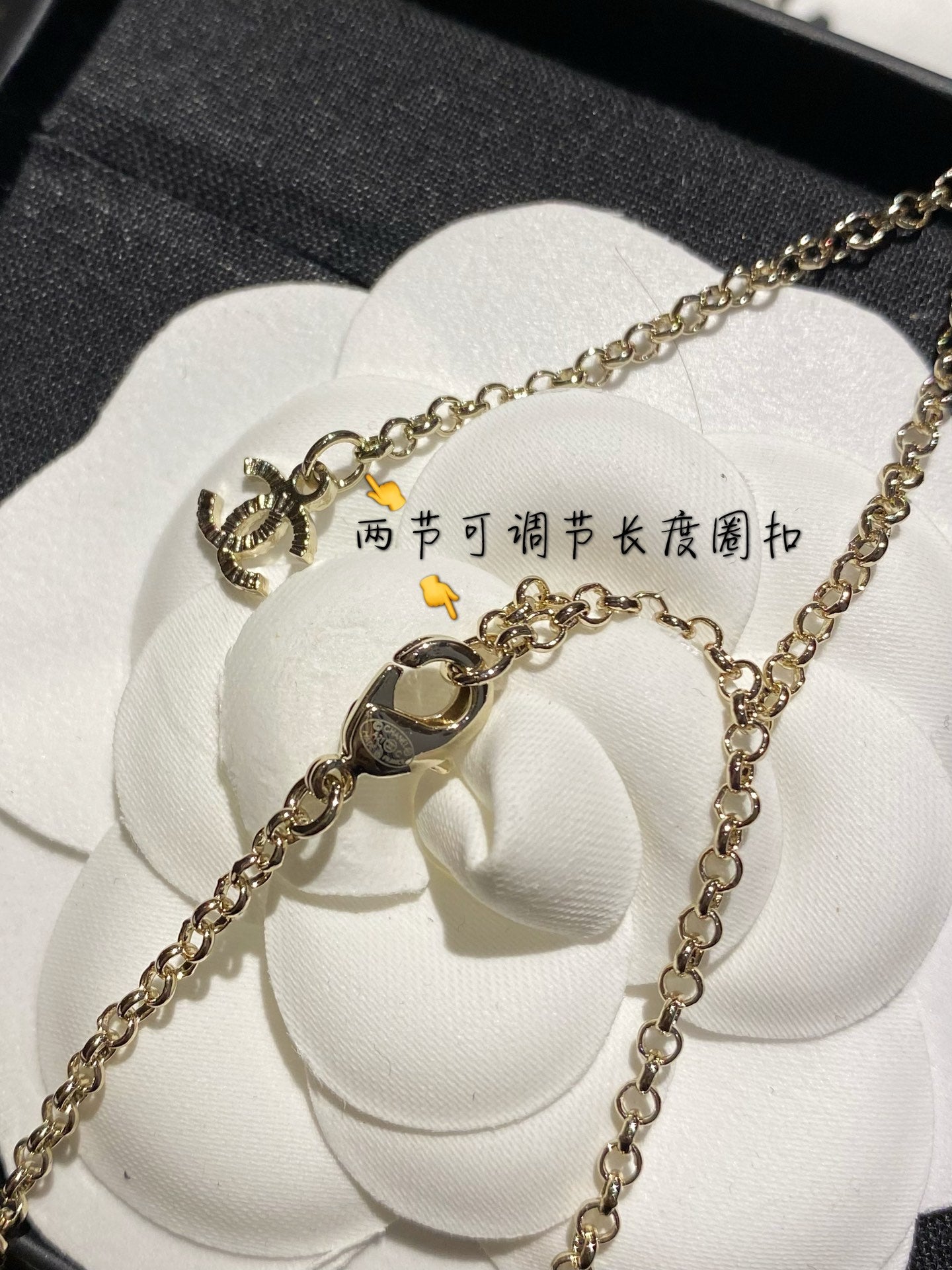 Chanel 項鍊