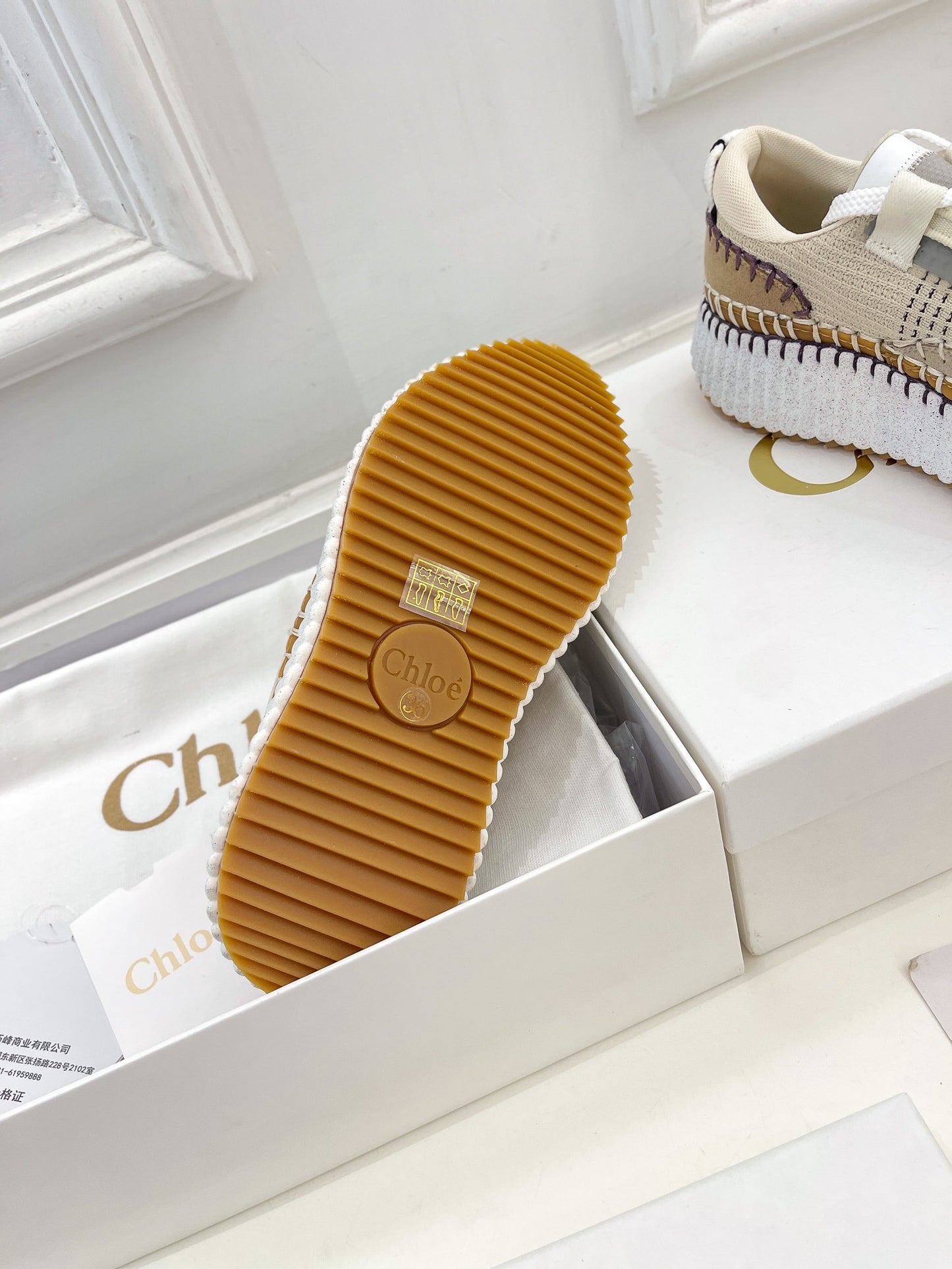 克羅C-Nama sneaker彩虹系列 網面拼色休閒運動鞋 米色
