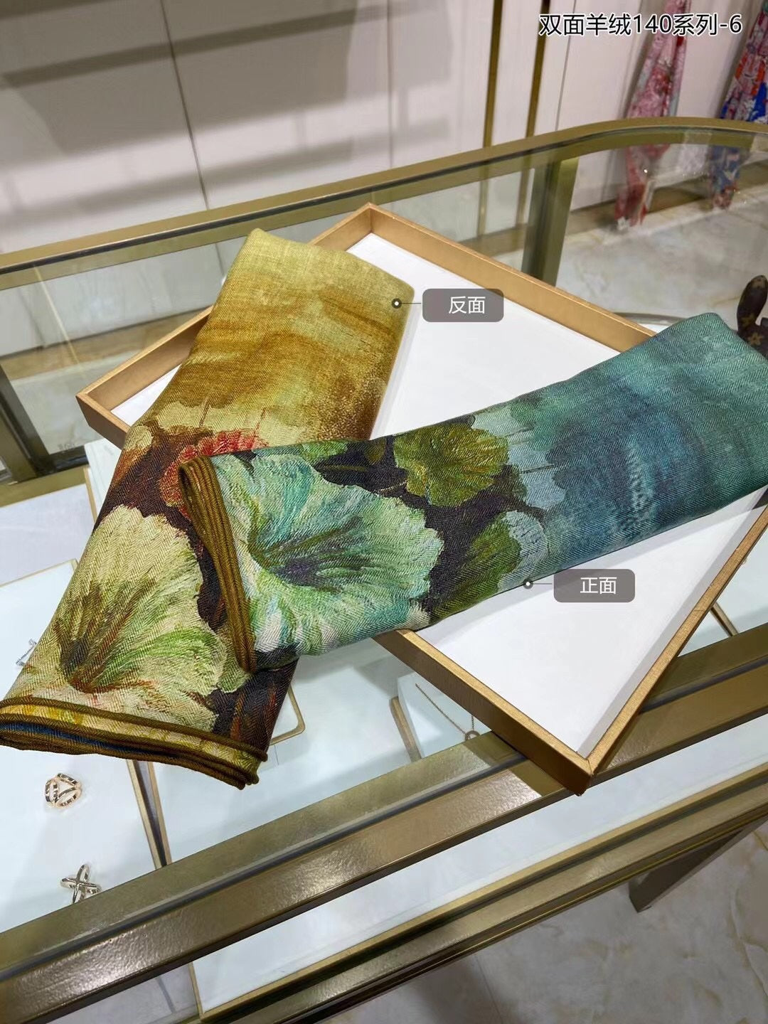 小愛款-雙面大絲巾 140cm-30%真絲70%羊毛