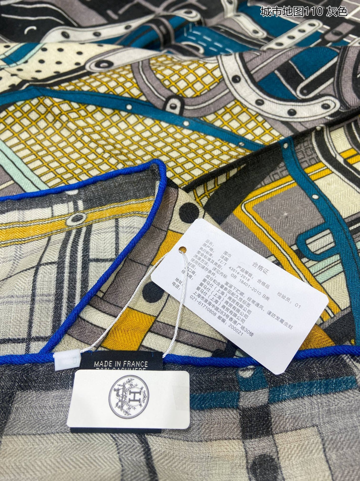小愛款-城市地鐵圍巾 110*110cm 70%羊絨+30%真絲