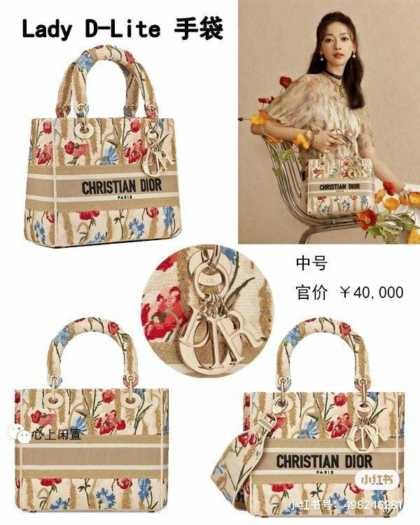 Dior Lady D-Lite 新年限定系列-花卉