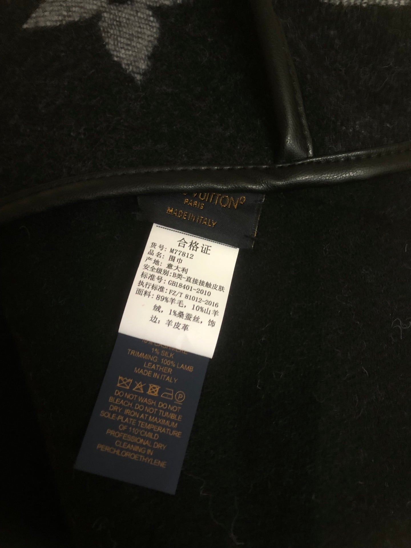 路L家-經典Monogram連帽披肩