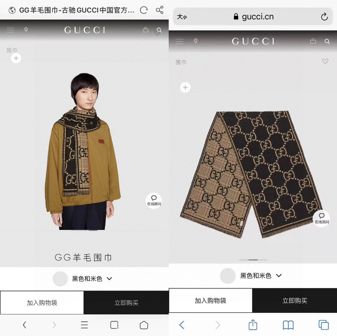 古G家-復古雙面羊毛圍巾-100%新剪羊毛