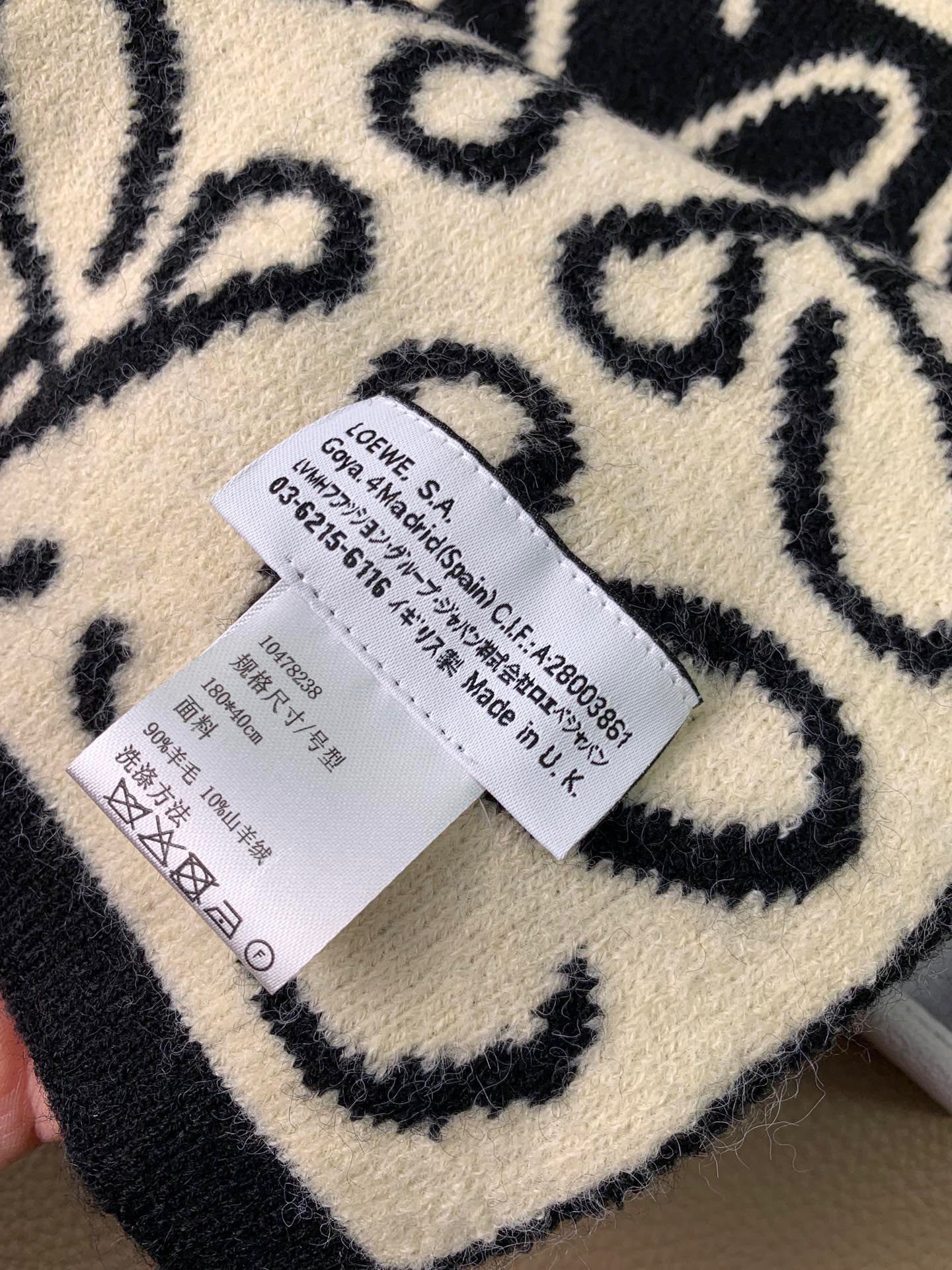 羅L威-羊絨提花圍巾