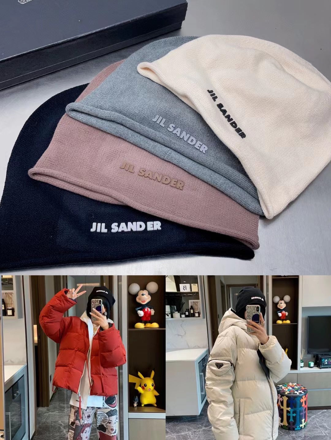 JIL SANDER-針織堆堆帽