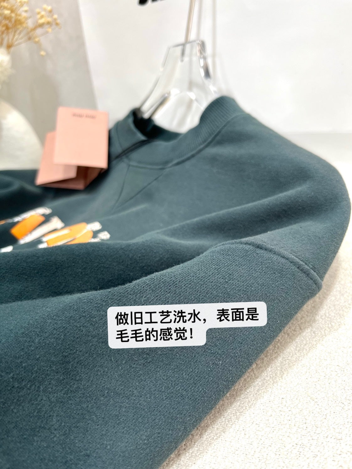 穆M家-美式複古撞色衛衣