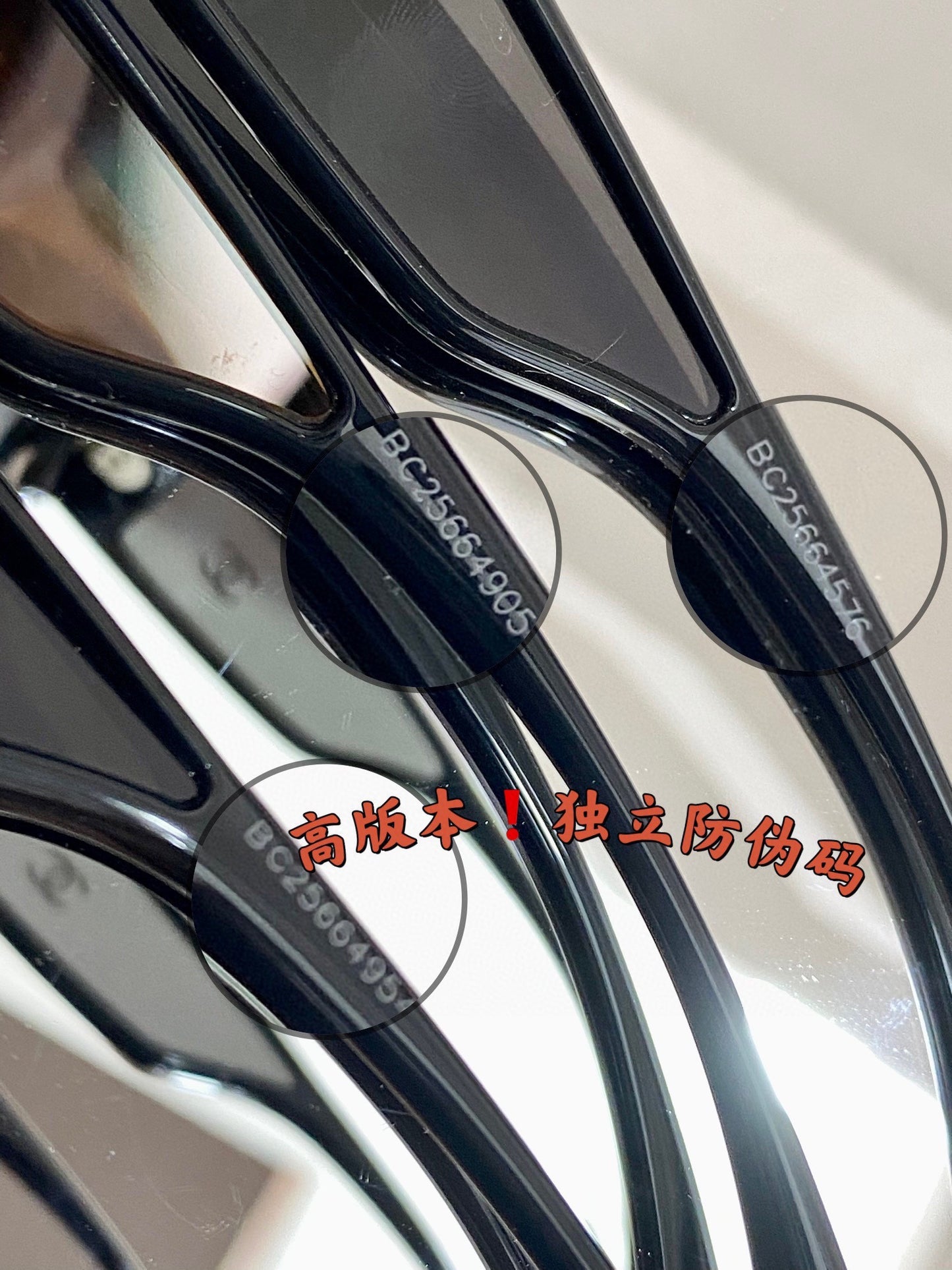 小香家-墨鏡 CH5430 54-18-140 櫻桃粉