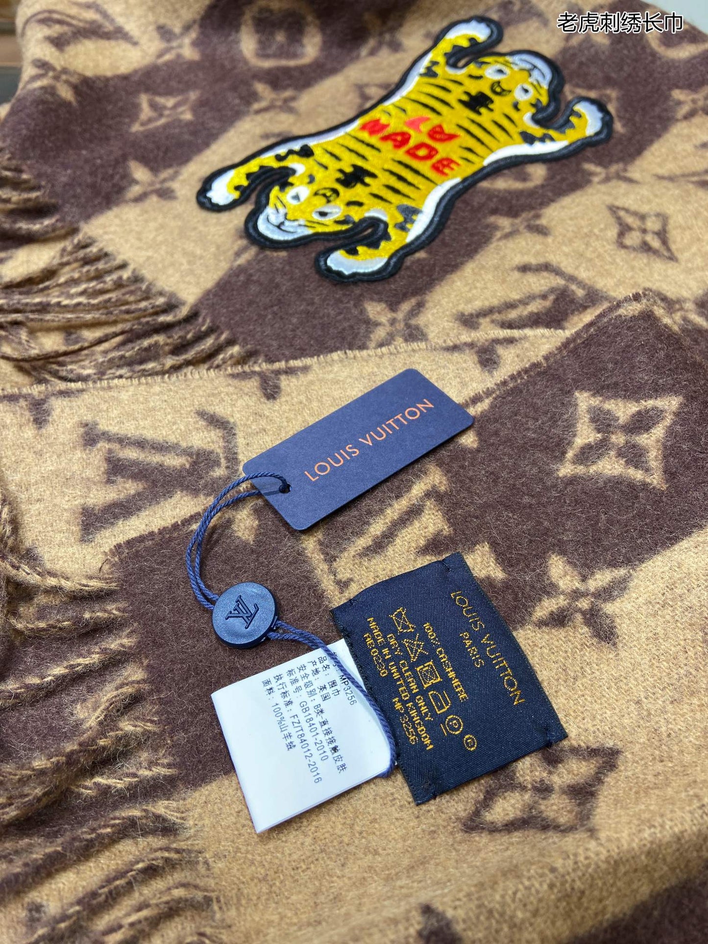 路L家-羊毛羊絨刺繡長金 40*205cm