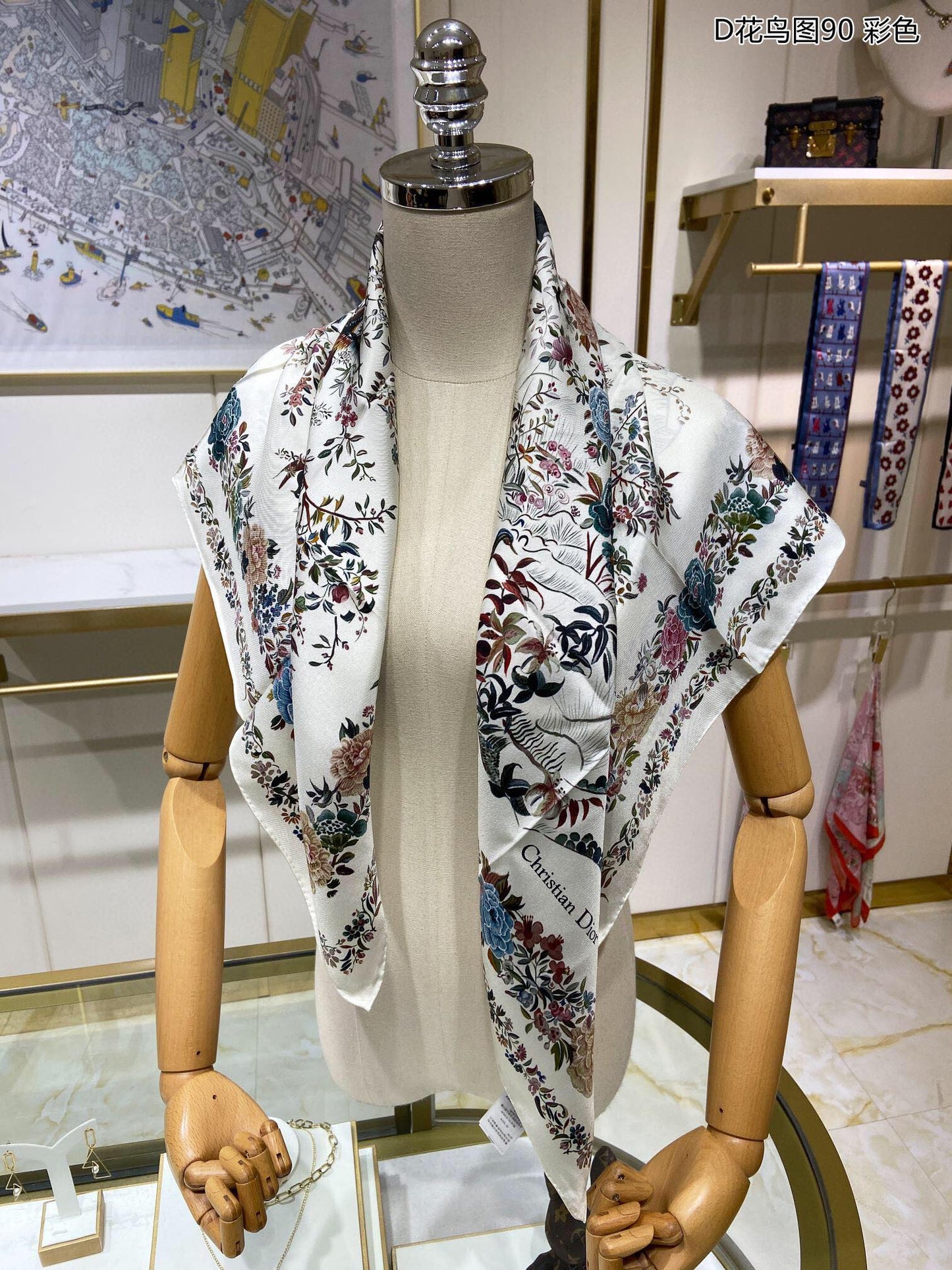 迪D家-90cm 真絲斜紋方巾-100%桑蠶絲