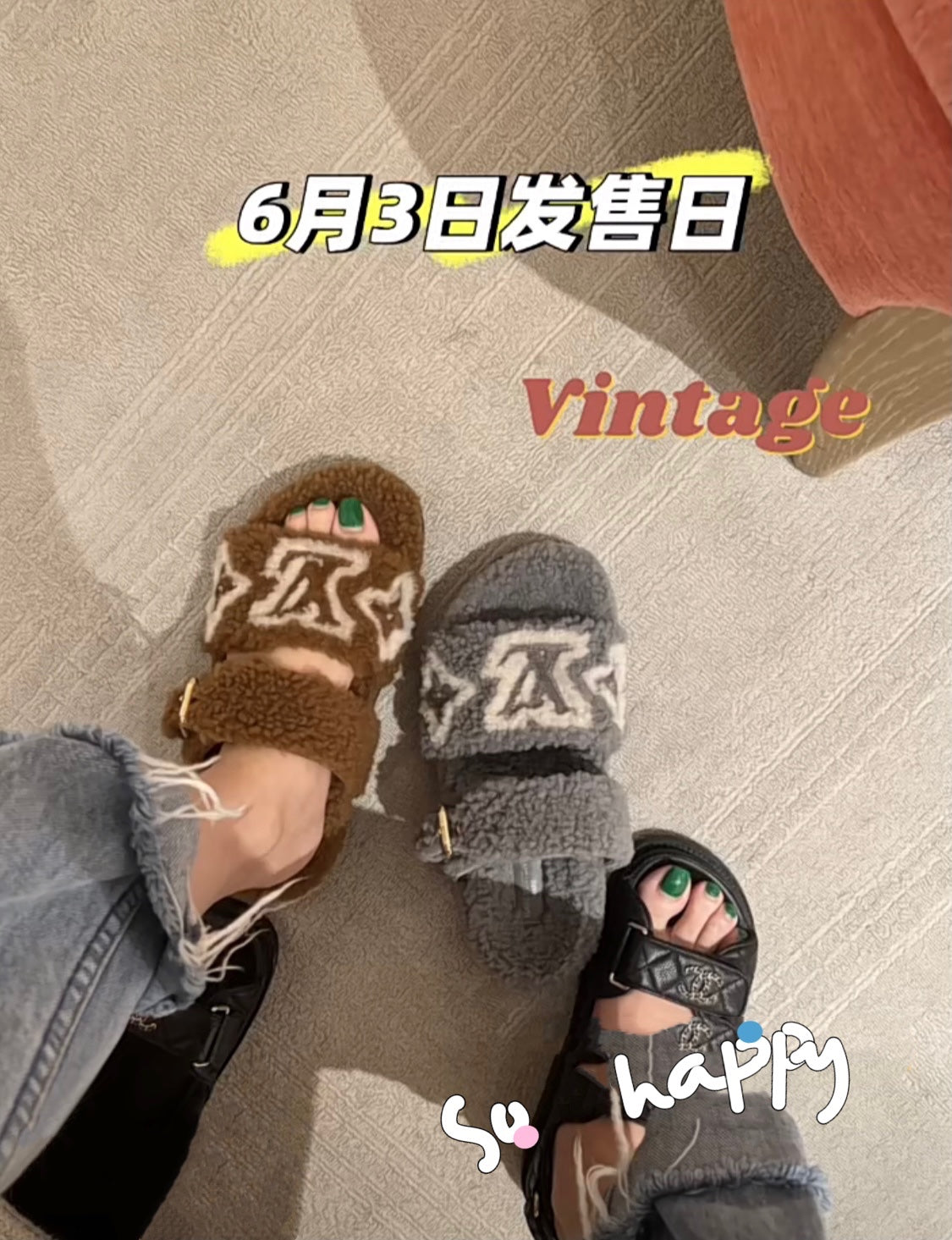 路L家-Paseo Comfort 系列 泰迪毛毛拖鞋 咖色