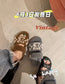 路L家-Paseo Comfort 系列 泰迪毛毛拖鞋 咖色
