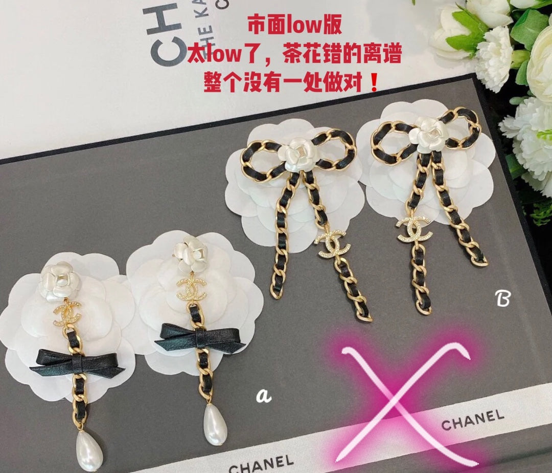 Chanel 耳環