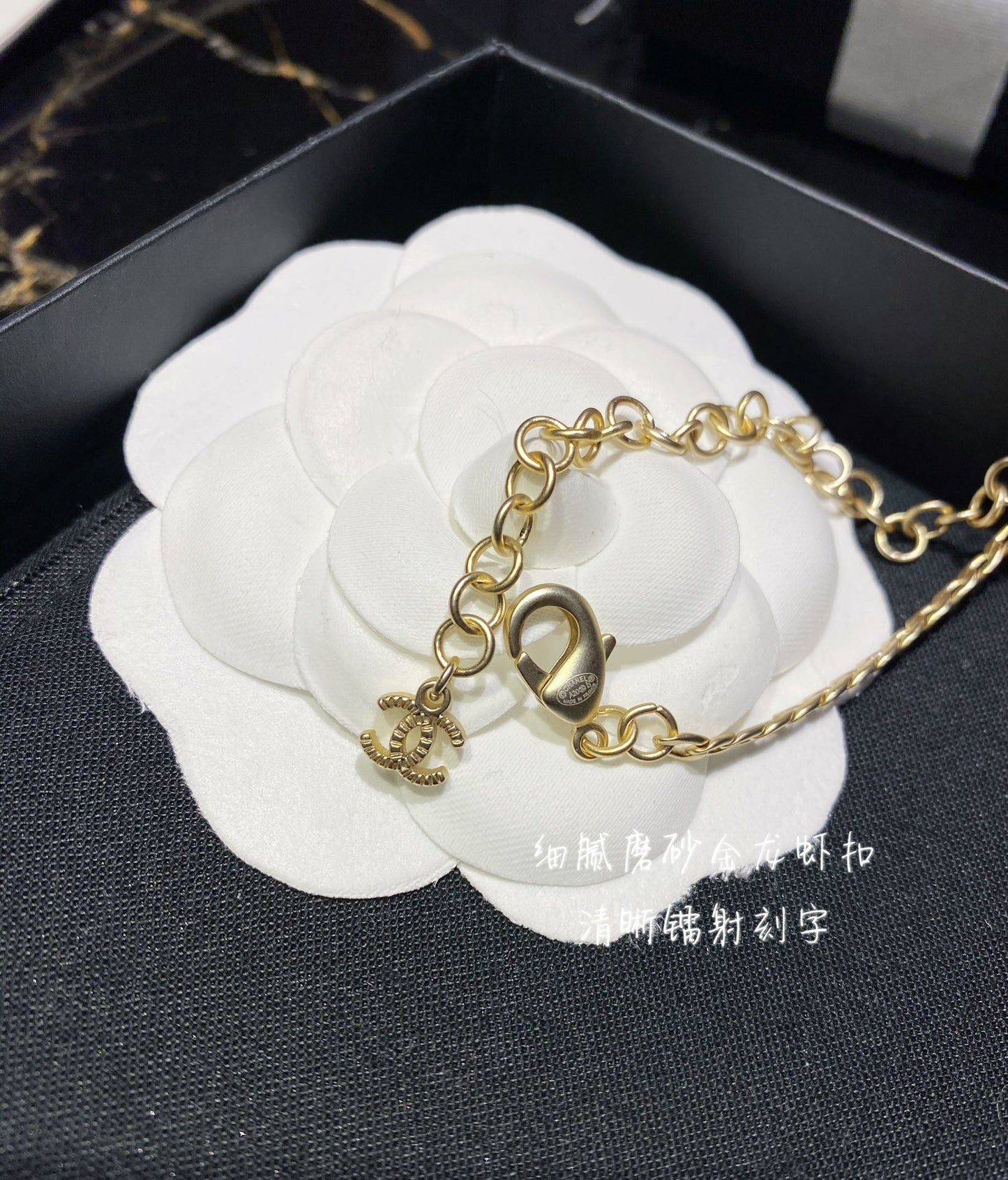 Chanel 項鍊