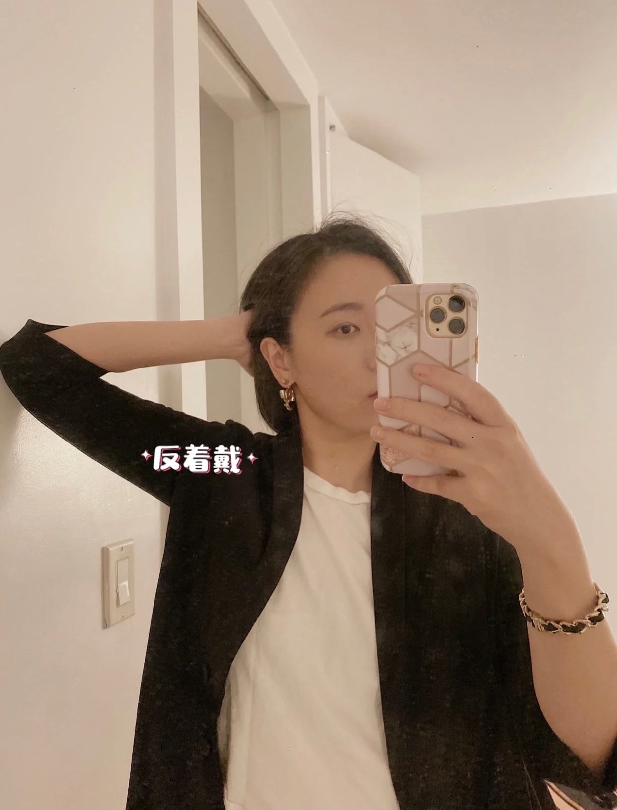 小香家-耳環