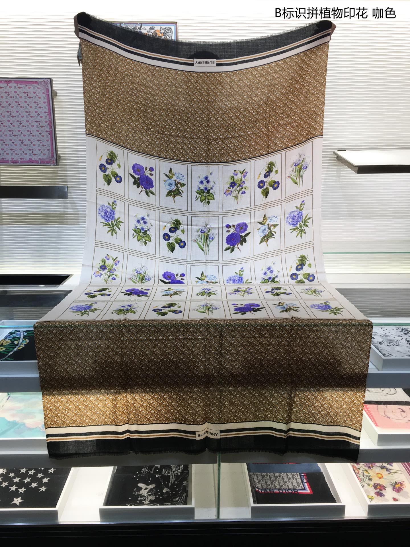 巴B家-TB標誌植物印花羊絨長巾 110*200cm