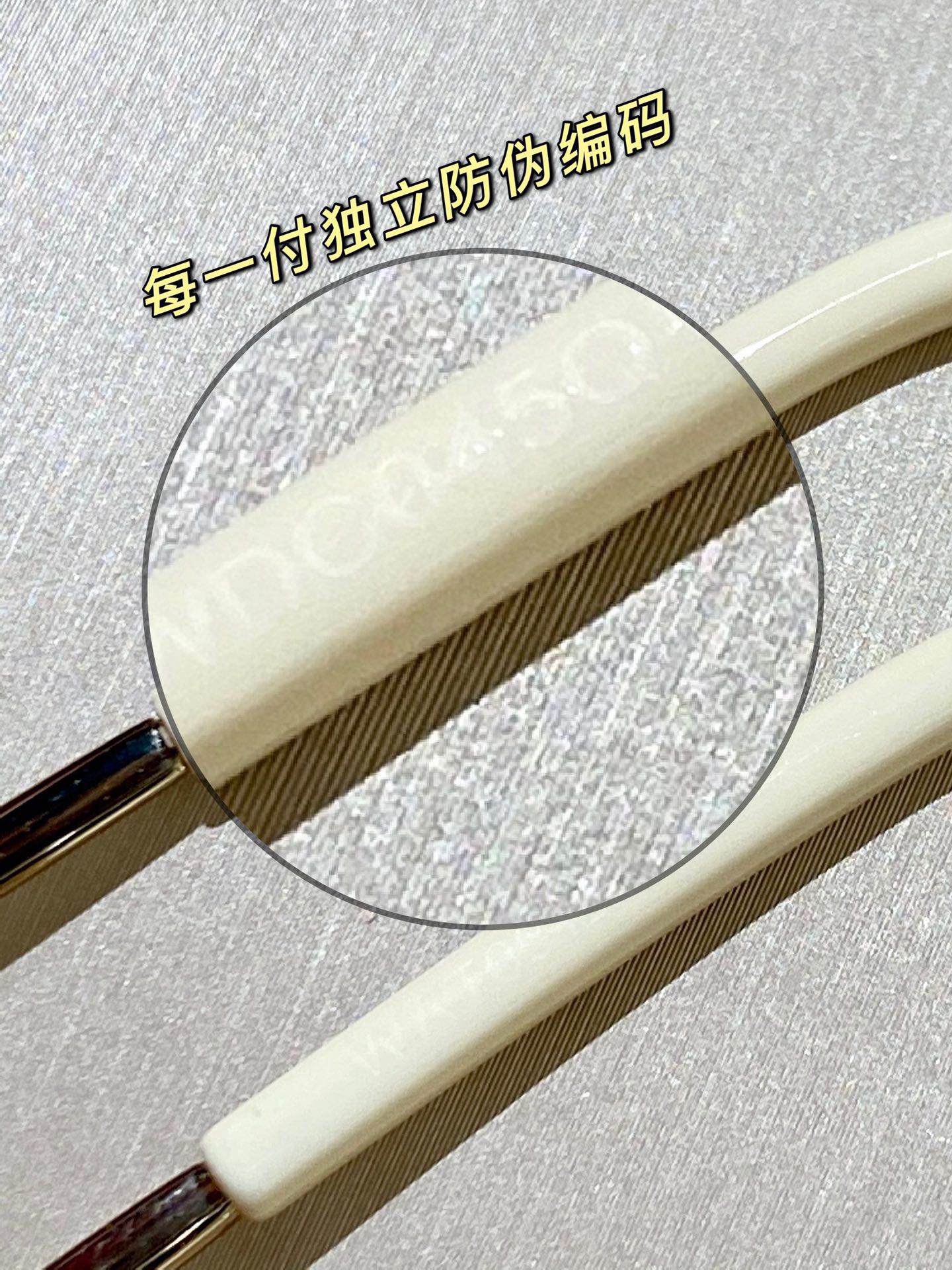 古G家-墨鏡 GG1020 61-16-135