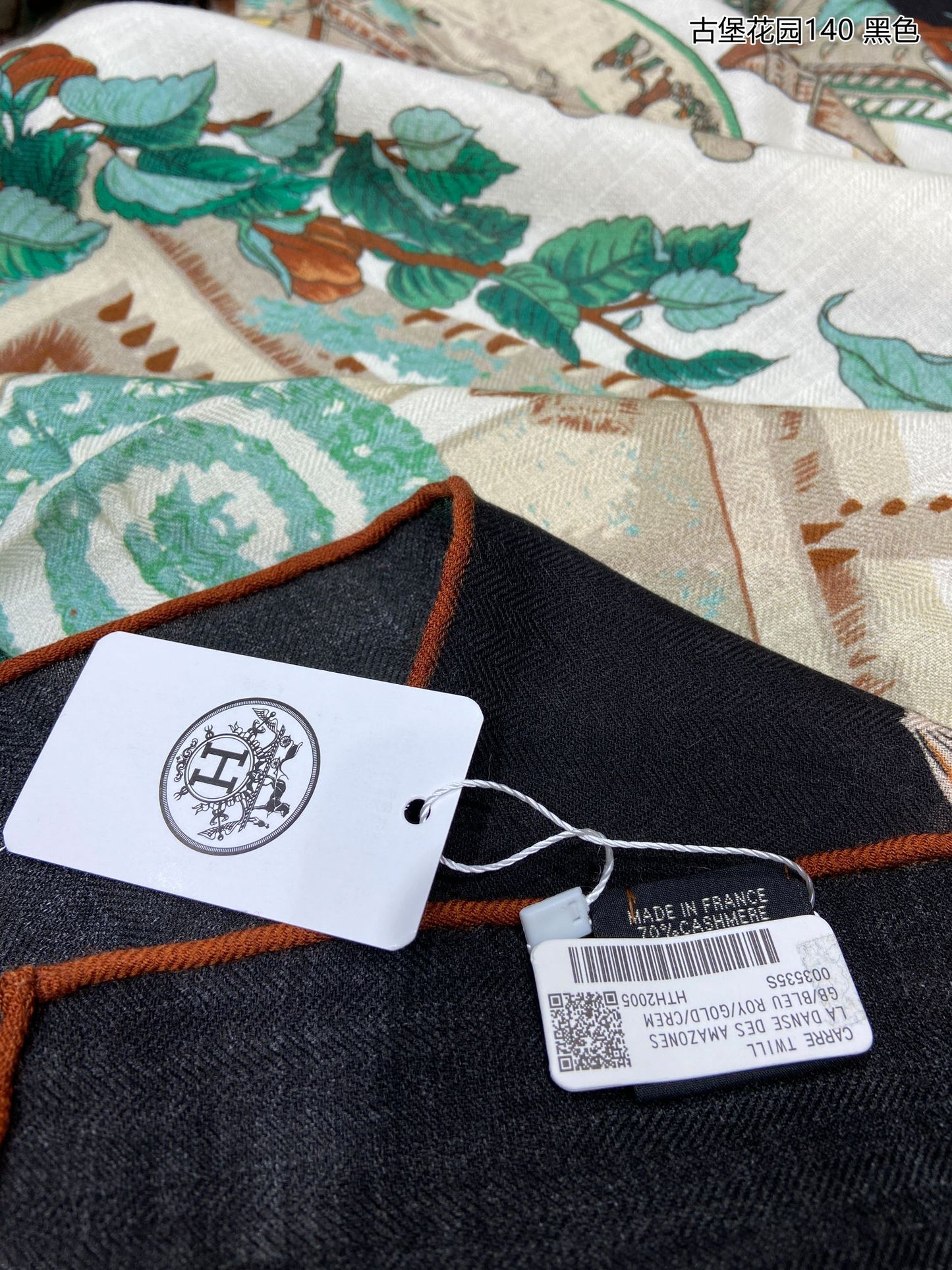 小愛款-古堡花園方形圍巾 140cm140cm 70%羊絨+30%真絲