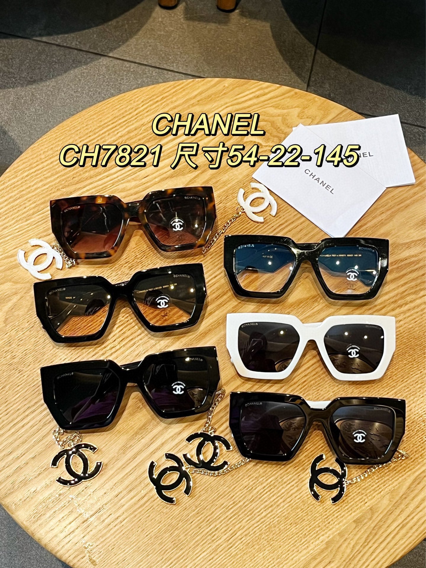 小香家-墨鏡 CH7821 54-22-145