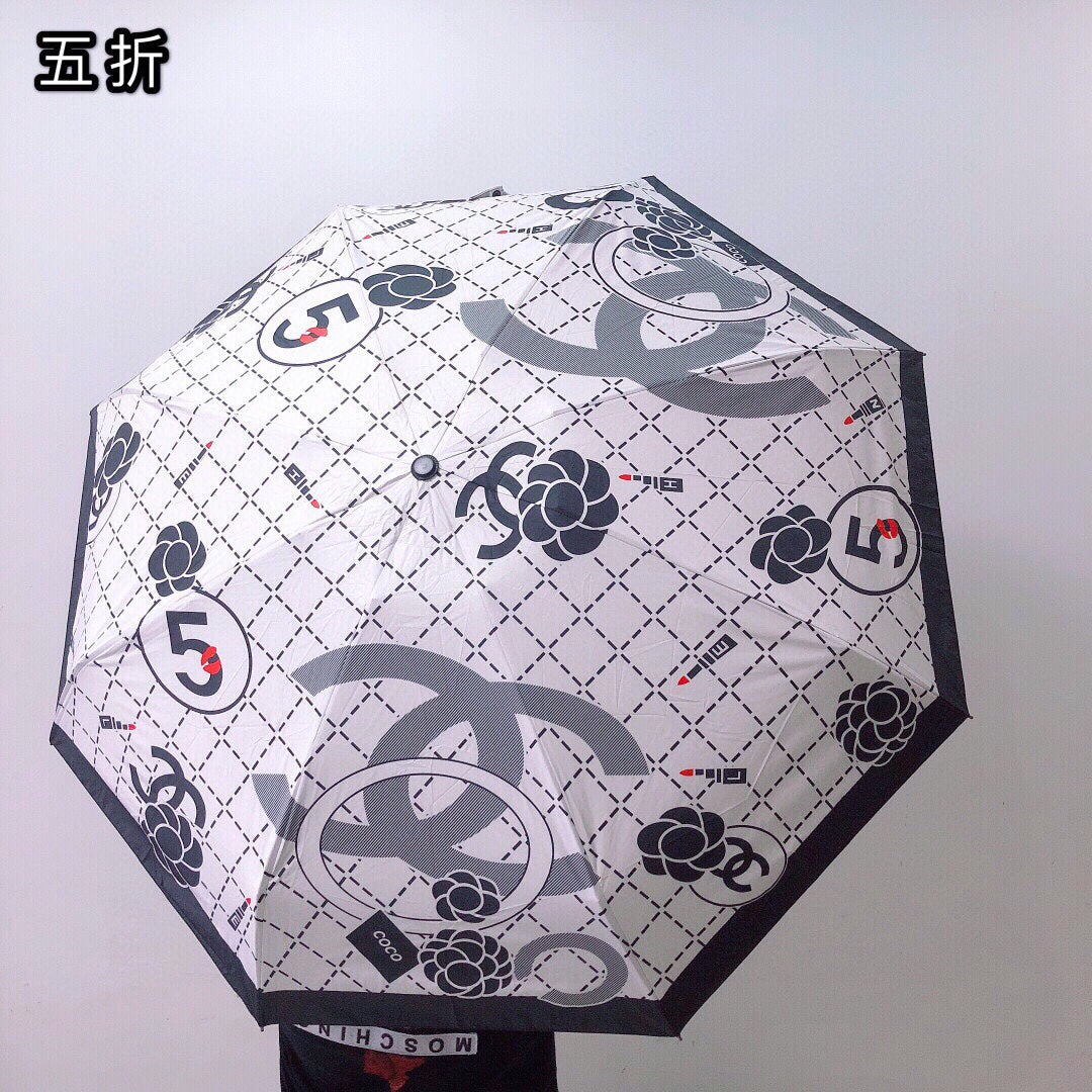 小香家-雨傘